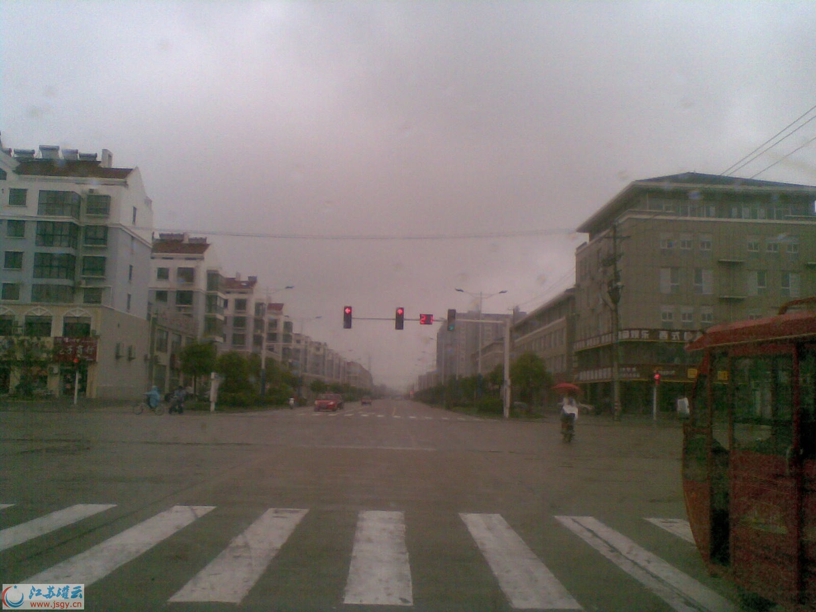 灌云车祸大收集