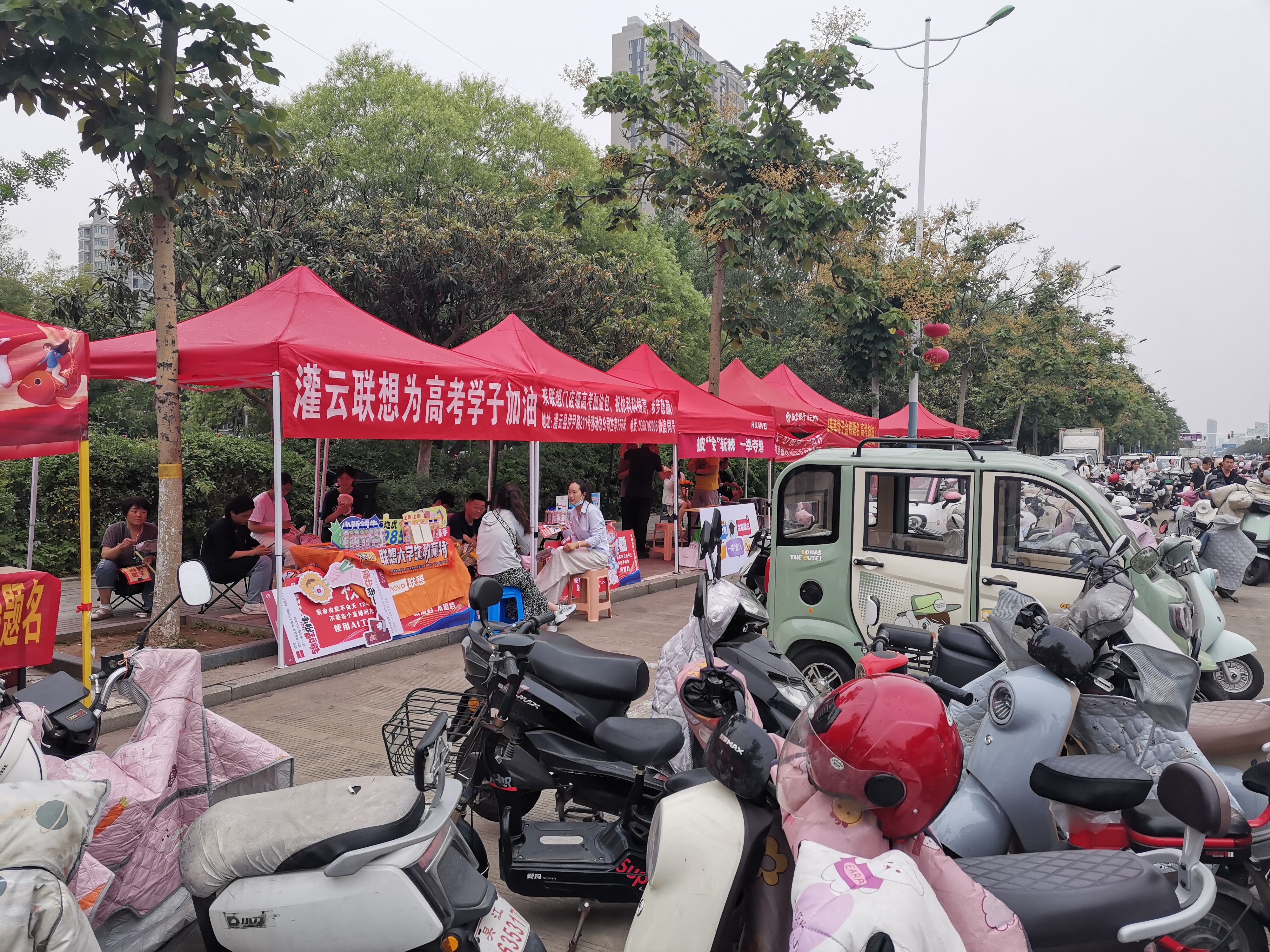 2025年高考拍摄于灌云县高级中学门口